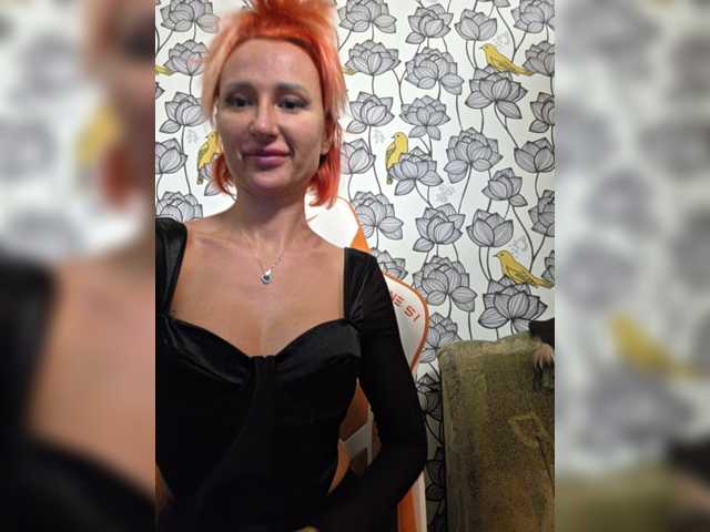 Valeriah's BongaCams show and profile