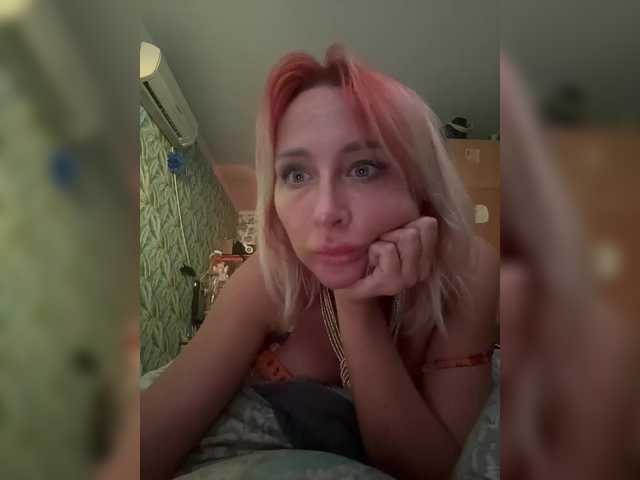  Valeriah chat room