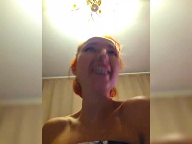 Valeriah's BongaCams show and profile