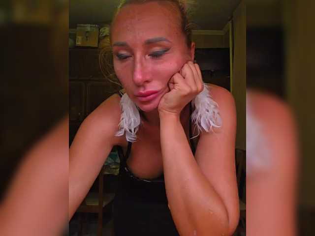 Valeriah