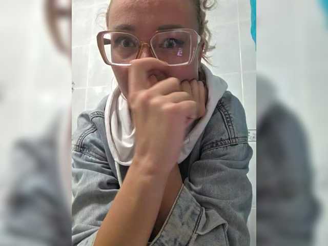 эросцена Valeriah