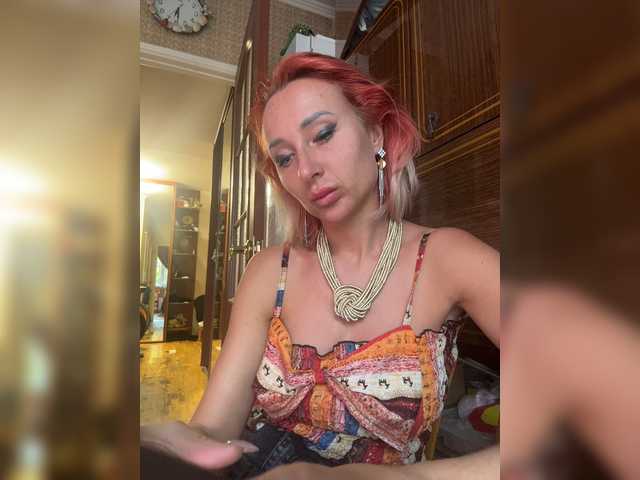  Valeriah chat room