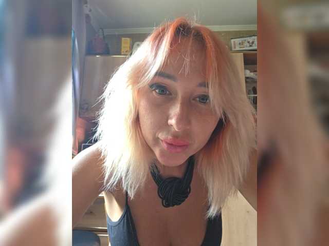 Valeriah