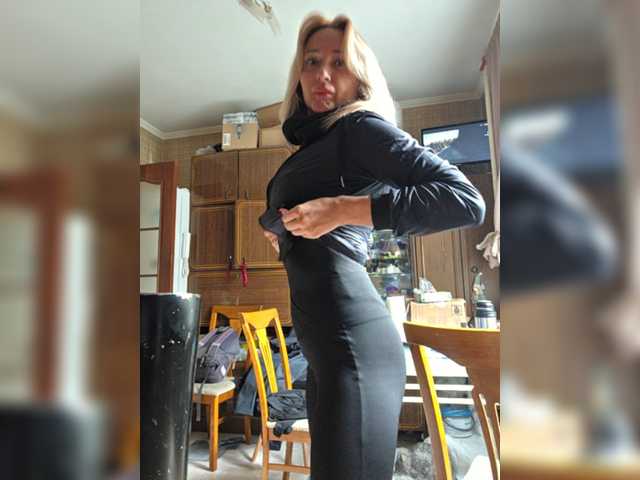 Valeriah