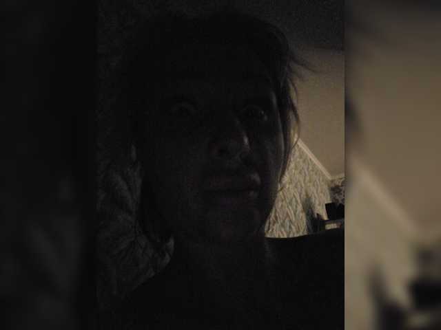 valeriah online