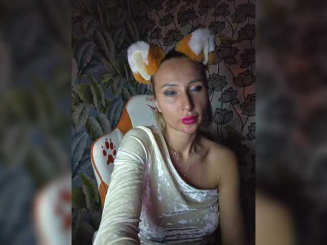 Valeriah's BongaCams profile