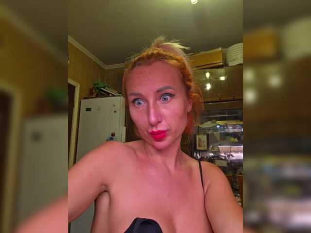 Valeriah