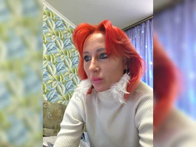 Valeriah's BongaCams profile