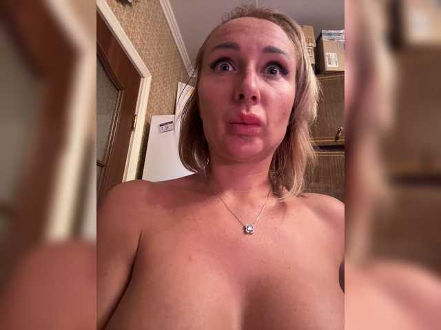 Valeriah
