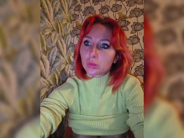 Valeriah's BongaCams show and profile