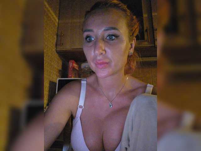 Valeriah