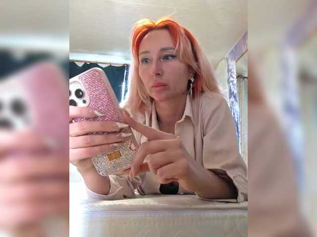 Valeriah