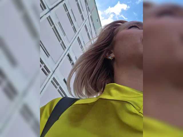 Valeriah