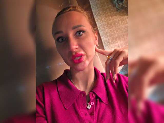 Valeriah's BongaCams show and profile