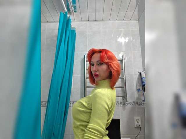 Valeriah's BongaCams show and profile