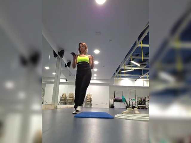 Valeriah
