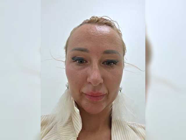 valeriah online
