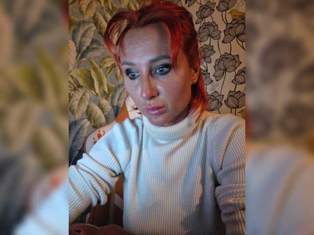 Valeriah's BongaCams show and profile