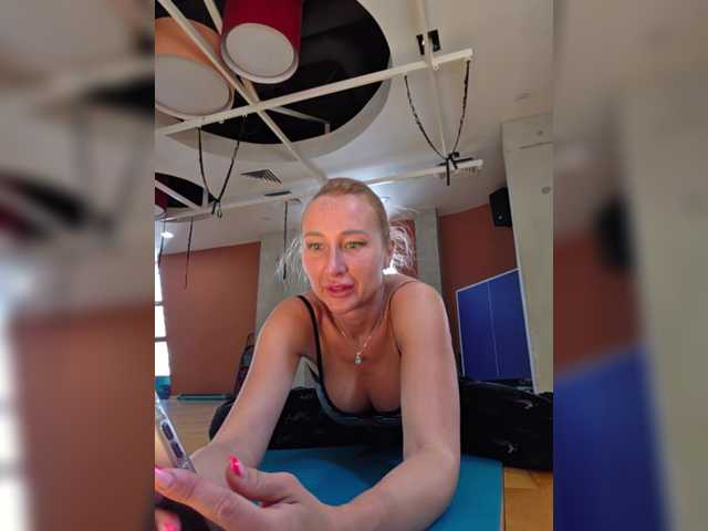 valeriah online