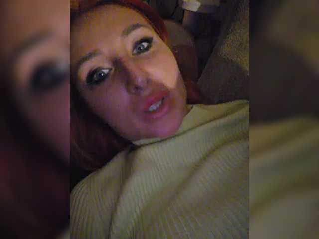 Valeriah's BongaCams show and profile