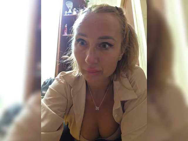 Valeriah
