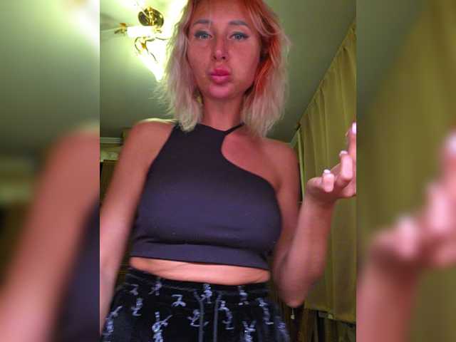  Valeriah chat room