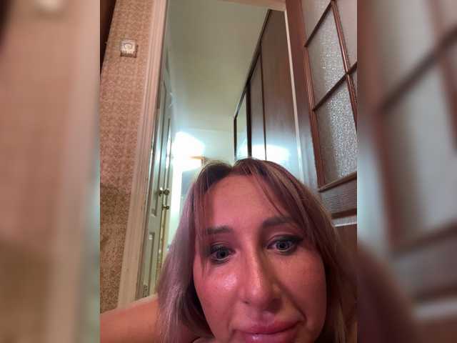 Valeriah