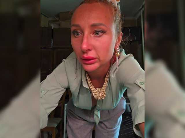 Valeriah