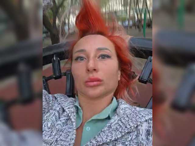 Valeriah