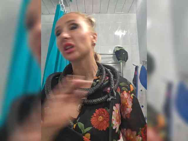 ARotikA1 webcam