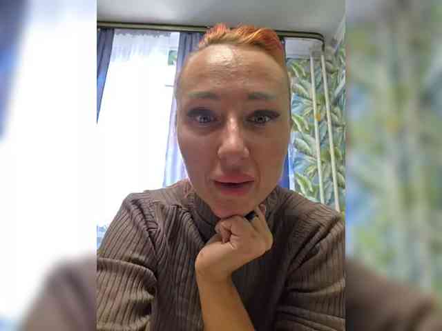 ARotikA1 webcam