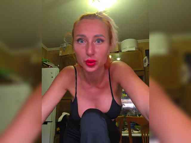 ARotikA1 webcam