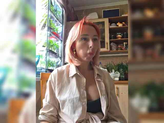 ARotikA1 webcam