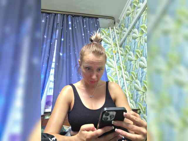 ARotikA1 webcam