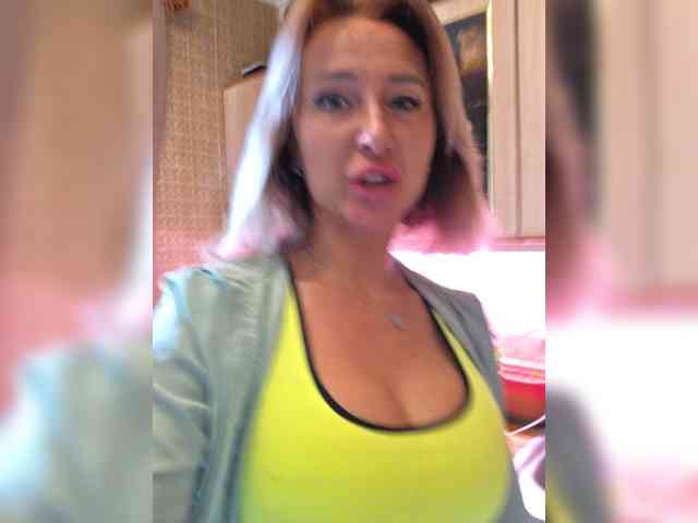ARotikA1 webcam