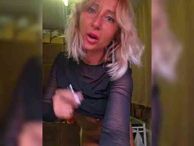 ARotikA1 webcam