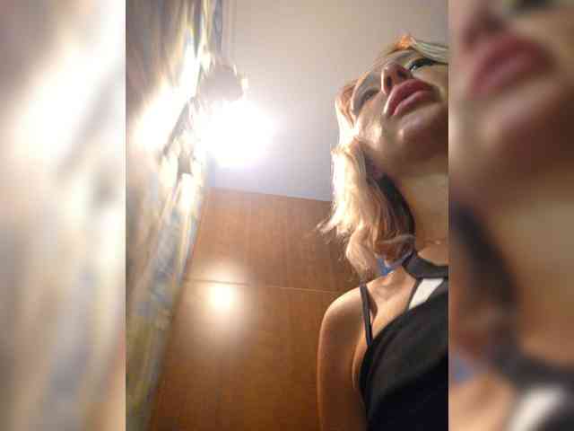 ARotikA1 webcam