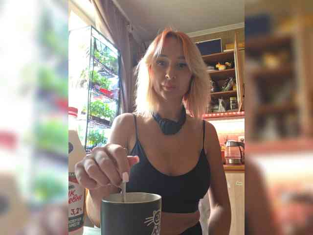 ARotikA1 webcam