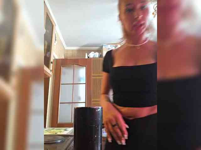ARotikA1 webcam