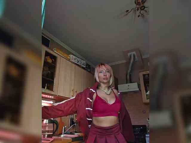 ARotikA1 webcam
