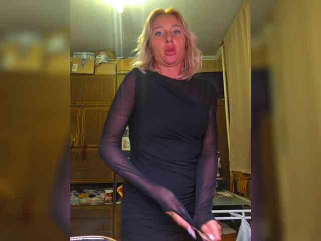 ARotikA1 webcam