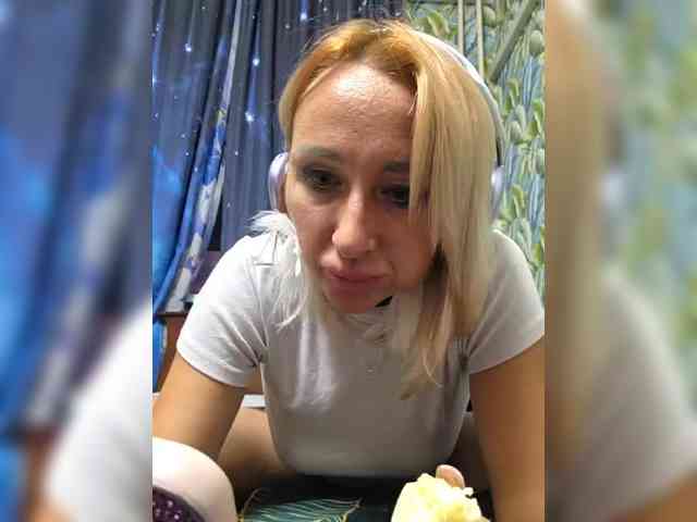 ARotikA1 webcam