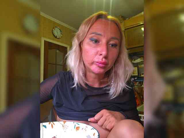 ARotikA1 webcam