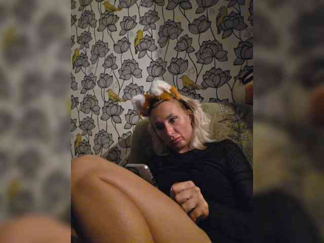 ARotikA1 webcam