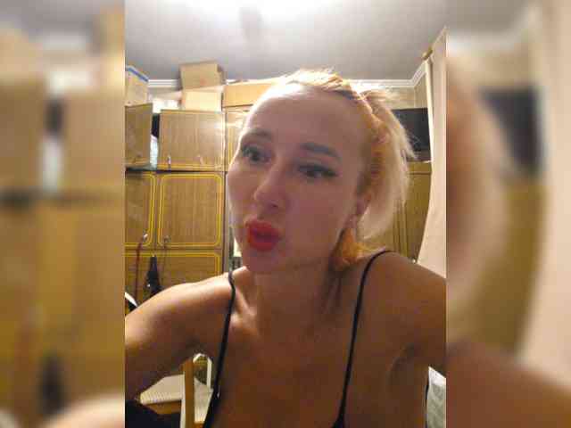 ARotikA1 webcam