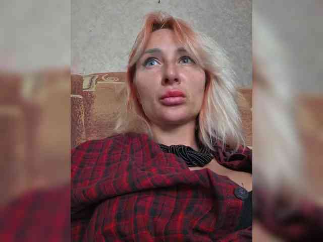 ARotikA1 webcam