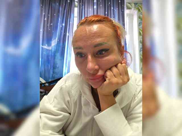 ARotikA1 webcam