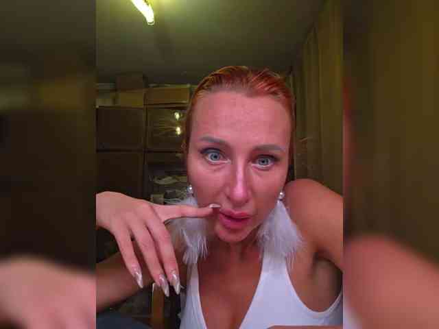 ARotikA1 webcam