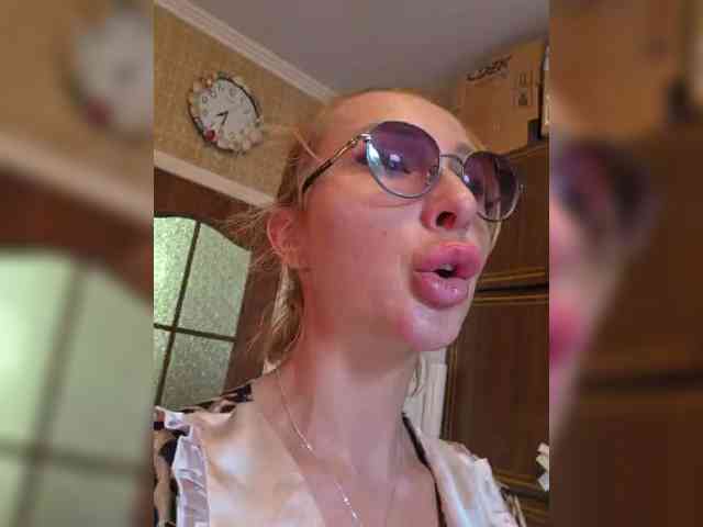 ARotikA1 webcam