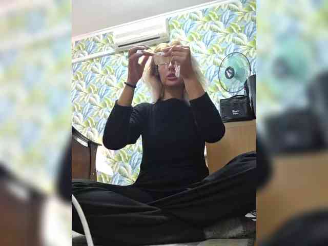 ARotikA1 webcam